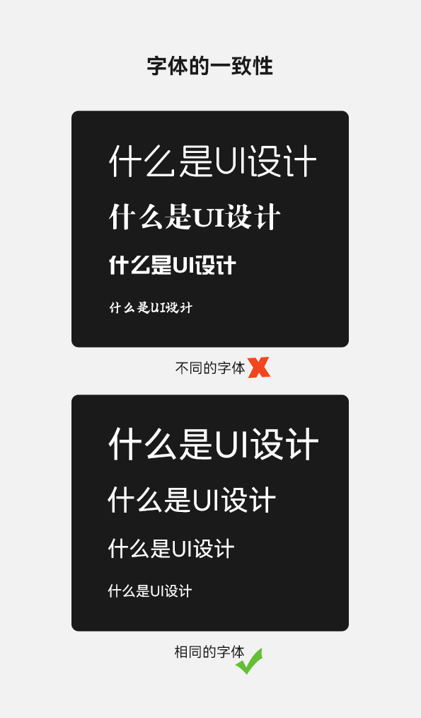 另美创意，Ui设计，界面设计，国航
