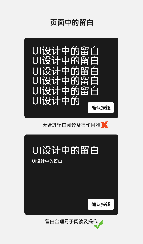 另美创意，Ui设计，界面设计，国航