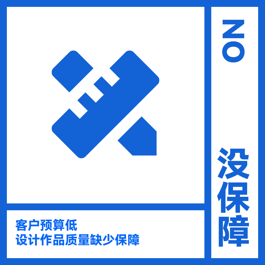 另美创意，海报设计，平面设计