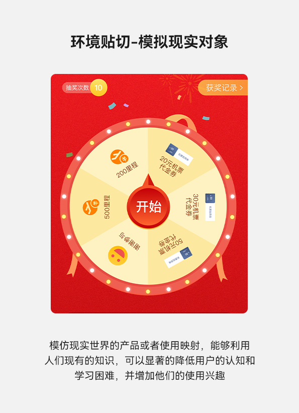 另美创意，UI设计，APP