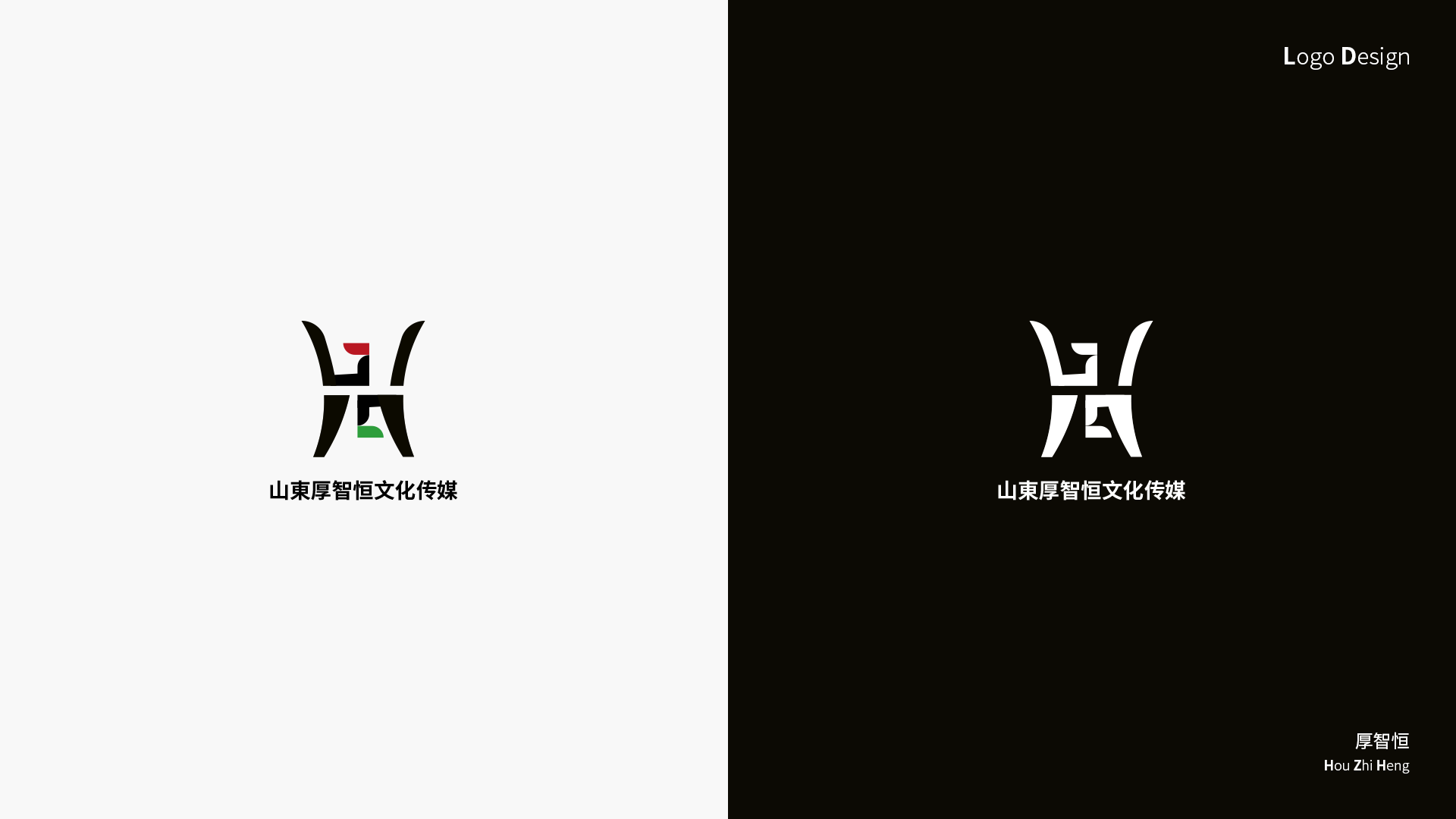 另美创意，UI设计，logo设计