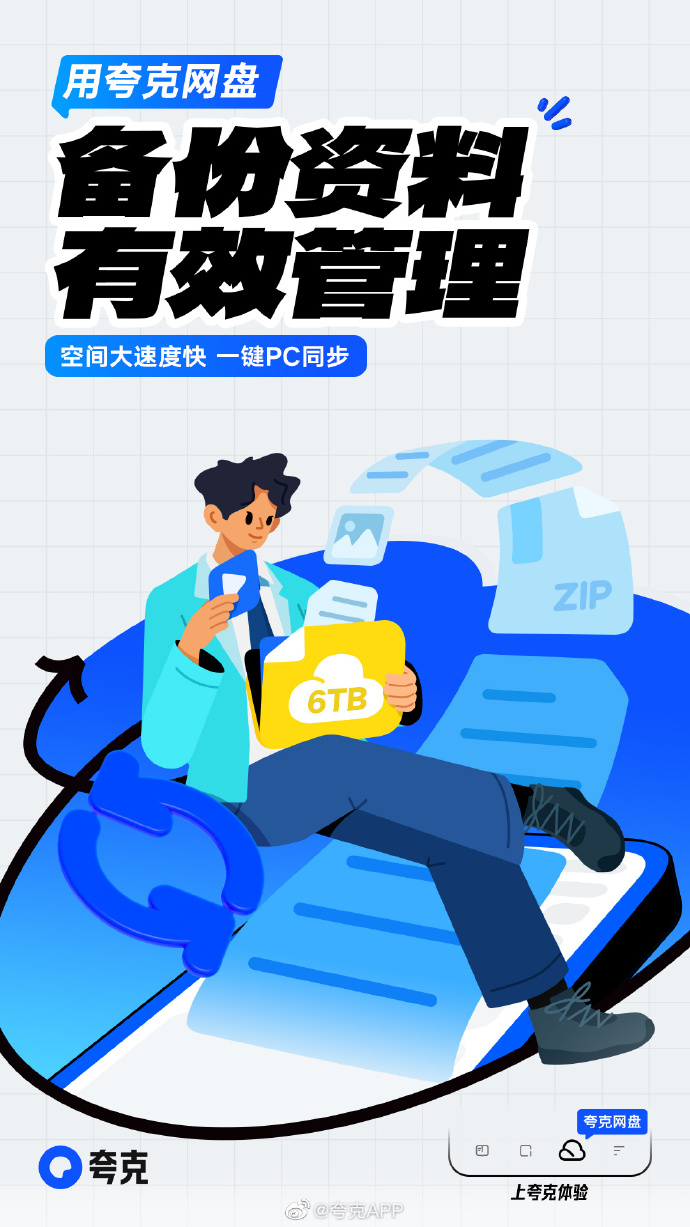 另美创意，海报设计，平面设计，品牌定位