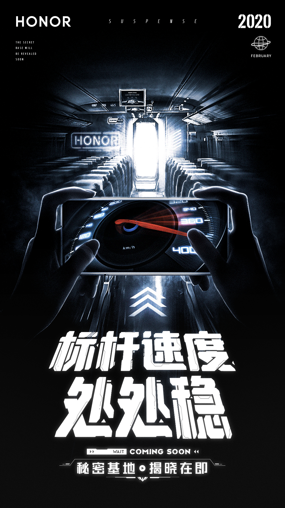 另美创意，海报设计，平面设计，品牌定位