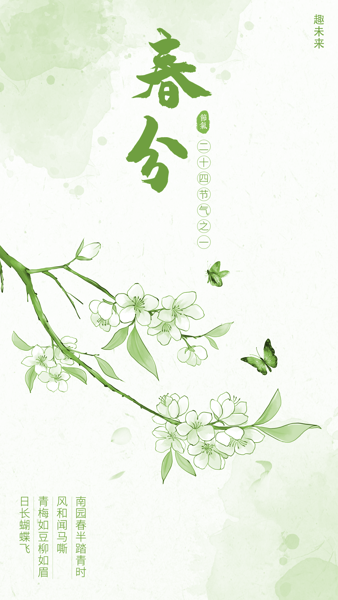 另美创意，海报设计，平面设计，文化