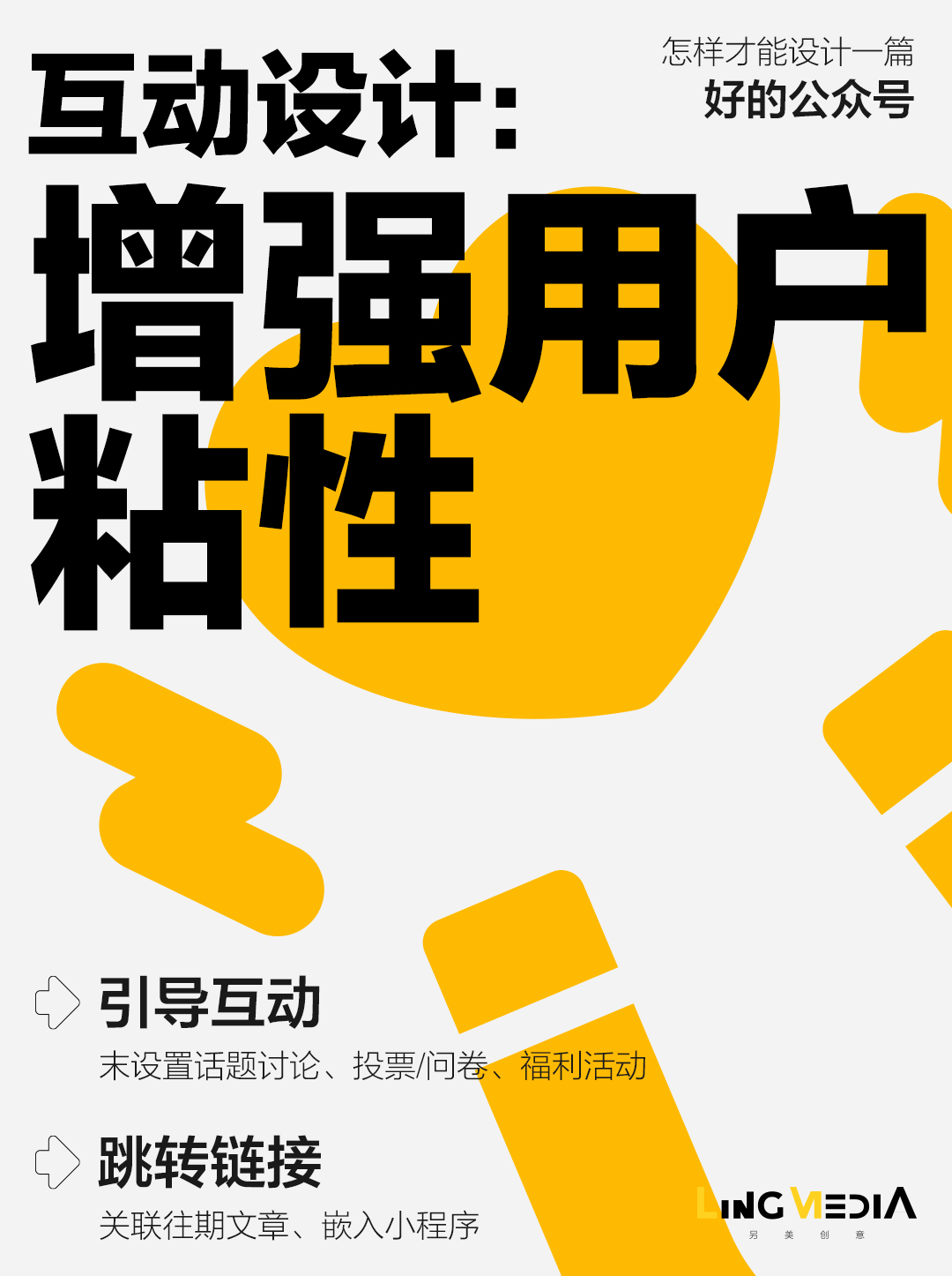 另美创意，设计之都，深圳