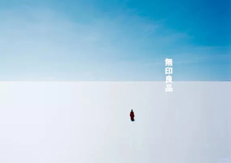 设计