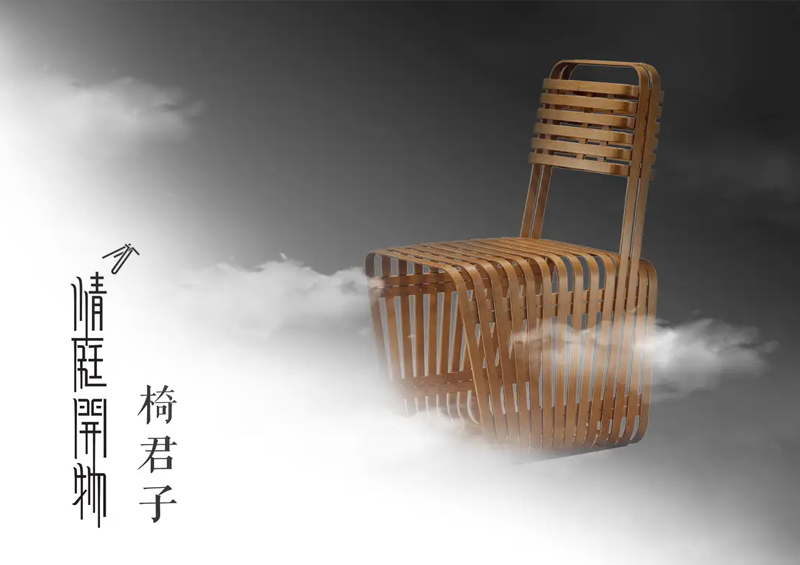 艺术性