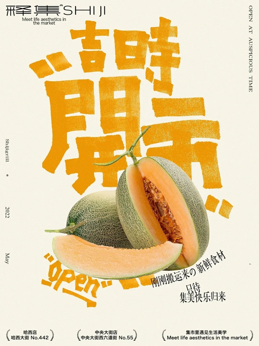 工业设计