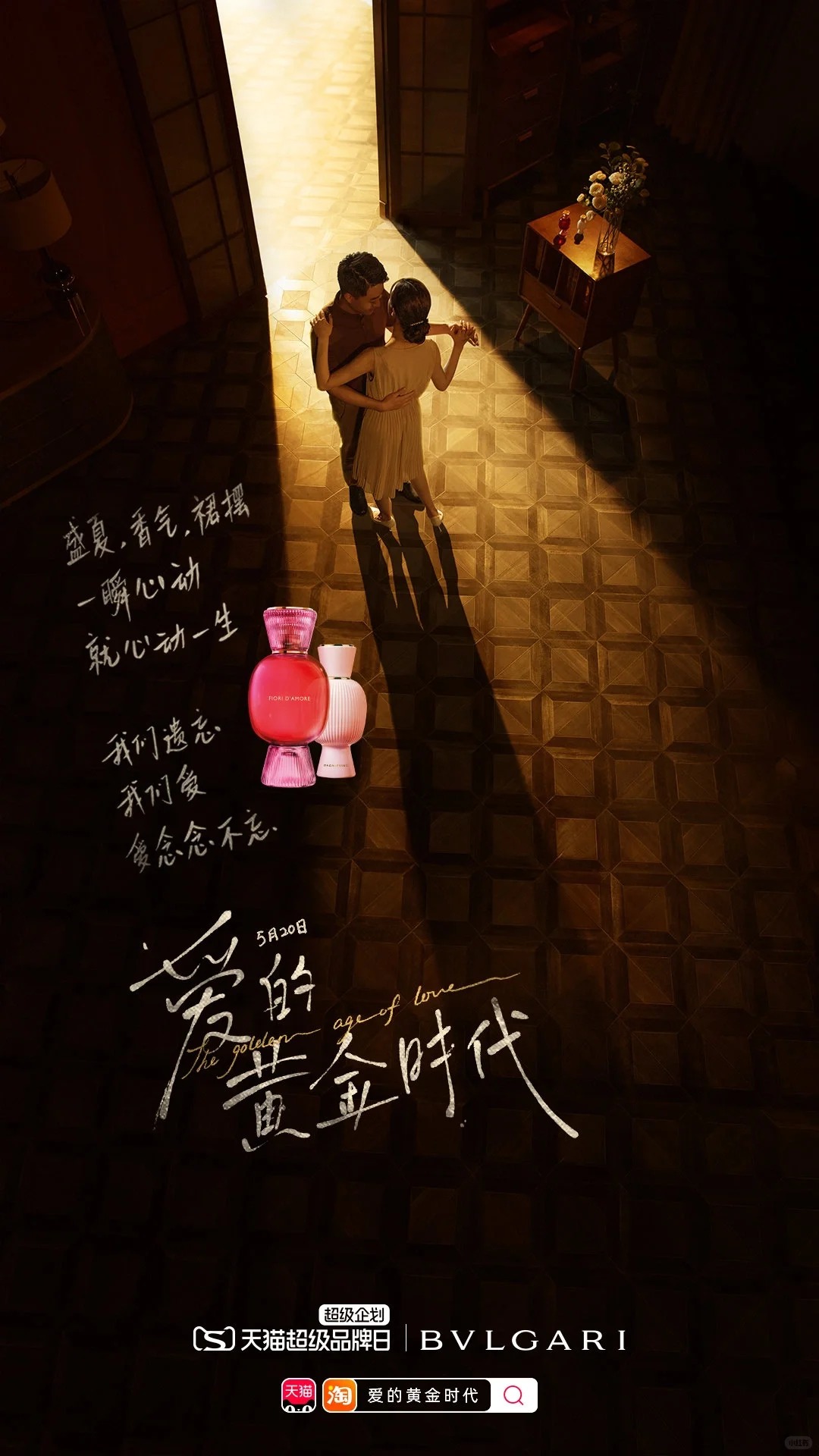 工业设计