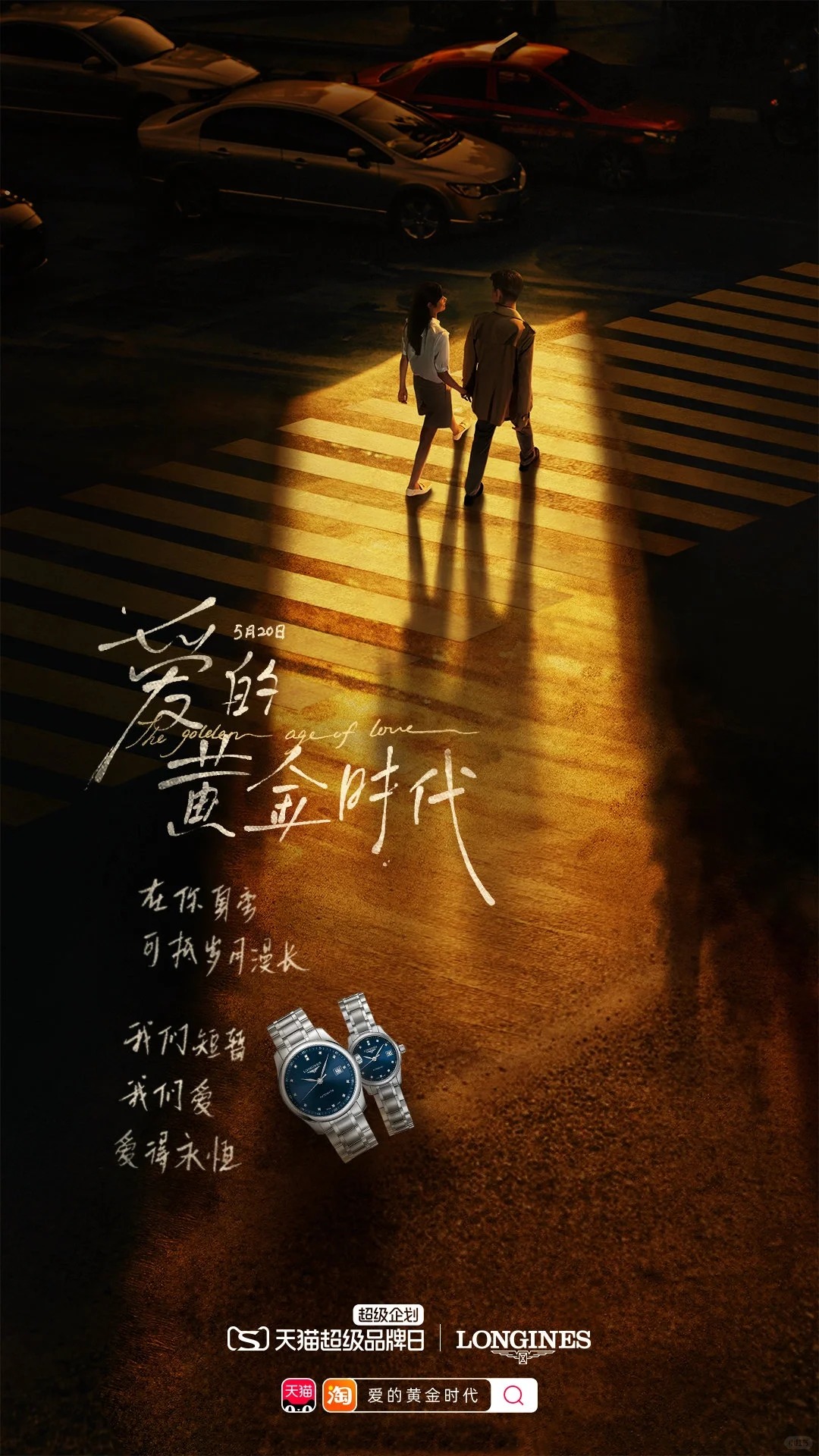 工业设计
