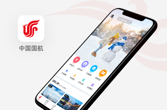 另美创意，中国国航，APP界面，UI设计，网站设计，交互设计